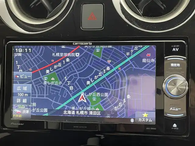 日産 ノート e－パワー X FOUR 道央・札幌 2019(令1)年 0.7万km インペリアルアンバーP ・ワンオーナー/・４WD/・社外SDナビ/　BT/フルセグ/CD/DVD/・アラウンドビューモニター/・インテリジェントルームミラー/・ETC/・エマージェンシーブレーキ/・レーンアシスト/・横滑り防止/・アイドリングストップ/・ステアリングスイッチ/・オートライト/・オートレベリング付きLEDヘッドライト/・前後コーナーセンサー/・社外ドライブレコーダー/・取扱説明書・保証書あり/・プッシュスタート/・純正アルミ付き冬タイヤ積込