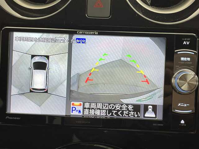 日産 ノート e－パワー X FOUR 道央・札幌 2019(令1)年 0.7万km インペリアルアンバーP ・ワンオーナー/・４WD/・社外SDナビ/　BT/フルセグ/CD/DVD/・アラウンドビューモニター/・インテリジェントルームミラー/・ETC/・エマージェンシーブレーキ/・レーンアシスト/・横滑り防止/・アイドリングストップ/・ステアリングスイッチ/・オートライト/・オートレベリング付きLEDヘッドライト/・前後コーナーセンサー/・社外ドライブレコーダー/・取扱説明書・保証書あり/・プッシュスタート/・純正アルミ付き冬タイヤ積込