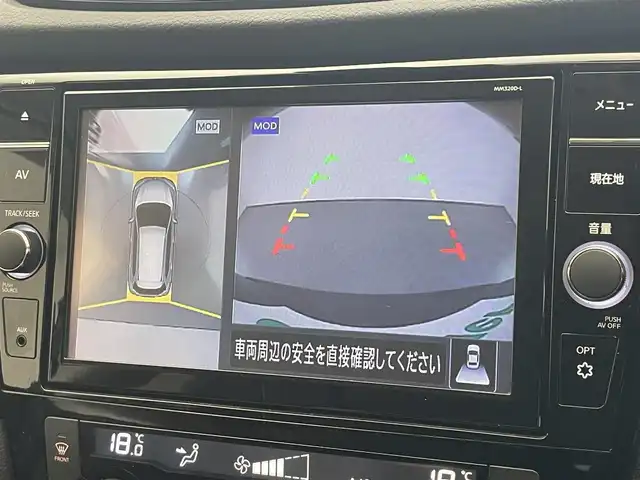 日産 エクストレイル 20Xi Vセレクション 愛知県 2021(令3)年 2.1万km ダイヤモンドブラック 純正９型ナビ　全方位カメラ　プロパイロット　デジタルインナーミラー　防水シート　シートヒーター　電動リアゲート　ルーフレール　LEDオートライト　エマージェンシーブレーキ　衝突軽減　追従クルコン　レーンアシスト　前後ドラレコ　電動パーキングブレーキ　禁煙