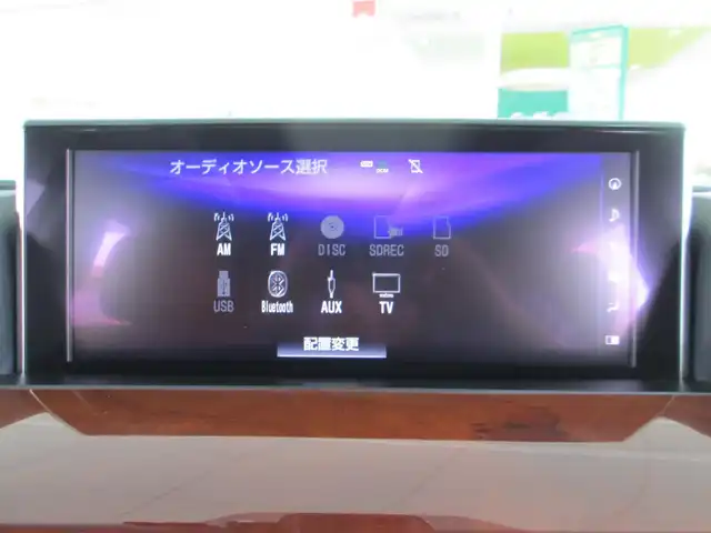 レクサス ＬＸ 570 千葉県 2017(平29)年 5.2万km ソニッククォーツ モデリスタエアロ/マークレビンソンサウンドシステム/12.3インチメーカーオプションナビ/　【DVD/BD/Bluetooth/SD/USB/CD/AUX/ラジオ】/パノラミックビューモニター/サンルーフ/サンフレアブラウンレザーシート/全席パワーシート/シートヒーター/エアシート/Lexus Safety System/三眼LEDヘッドライト/純正21インチアルミホイール/ハンドルヒーター/クールボックス/ステアリングスイッチ/パドルシフト/パワーバックドア/オートライト/プッシュスタート/スマートキー/スペアキー×2/純正フロアマット/ドアバイザー/新車保証書/取扱説明書/ナビ説明書