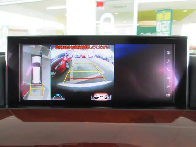 レクサス ＬＸ 570 千葉県 2017(平29)年 5.2万km ソニッククォーツ モデリスタエアロ/マークレビンソンサウンドシステム/12.3インチメーカーオプションナビ/　【DVD/BD/Bluetooth/SD/USB/CD/AUX/ラジオ】/パノラミックビューモニター/サンルーフ/サンフレアブラウンレザーシート/全席パワーシート/シートヒーター/エアシート/Lexus Safety System/三眼LEDヘッドライト/純正21インチアルミホイール/ハンドルヒーター/クールボックス/ステアリングスイッチ/パドルシフト/パワーバックドア/オートライト/プッシュスタート/スマートキー/スペアキー×2/純正フロアマット/ドアバイザー/新車保証書/取扱説明書/ナビ説明書