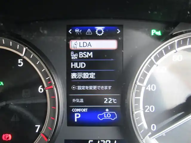 レクサス ＬＸ 570 千葉県 2017(平29)年 5.2万km ソニッククォーツ モデリスタエアロ/マークレビンソンサウンドシステム/12.3インチメーカーオプションナビ/　【DVD/BD/Bluetooth/SD/USB/CD/AUX/ラジオ】/パノラミックビューモニター/サンルーフ/サンフレアブラウンレザーシート/全席パワーシート/シートヒーター/エアシート/Lexus Safety System/三眼LEDヘッドライト/純正21インチアルミホイール/ハンドルヒーター/クールボックス/ステアリングスイッチ/パドルシフト/パワーバックドア/オートライト/プッシュスタート/スマートキー/スペアキー×2/純正フロアマット/ドアバイザー/新車保証書/取扱説明書/ナビ説明書