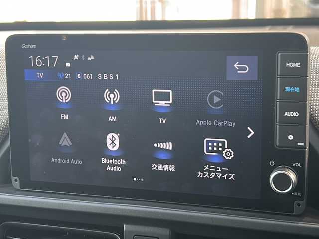 ホンダ フリード ハイブリット e:HEV AIR 静岡県 2025(令7)年 0.4万km ソニックグレーパール 純正ナビ/・FM/・AM/・TV/・Apple Car Play/・Android Auto/・Bluetooth/・USB/主要装備/・バックカメラ/・ホンダセンシング/・車線逸脱防止/・誤発進抑制/・コーナーセンサー/・ＥＴＣ/・追従クルコン/・横滑り防止装置/・ＬＥＤヘッドライト/・サイドカーテンエアバッグ/・純正フロアマット