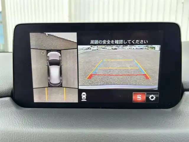 マツダ ＣＸ－５ XD スマートエディション 熊本県 2020(令2)年 5.5万km チタニウムフラッシュマイカ 純正ナビ/・AM/FM/SD/USB/BT/・全周囲カメラ/ｉ－ＡＣＴＩＶＥＳＥＮＳＥ/・スマートブレーキサポート/・スマートシティブレーキサポート/・ブラインドスポットモニター/・レーンキープアシスト/・交通標識認識システム/アダプティブクルーズコントロール/ヘッドアップディスプレイ/コーナーセンサー/ＥＴＣ/ステアリングリモコン/電子パーキング/オートホールド/ＬＥＤヘッドライト/オートライト/スマートキー/プッシュスタート/純正ラバーマット/純正アルミホイール
