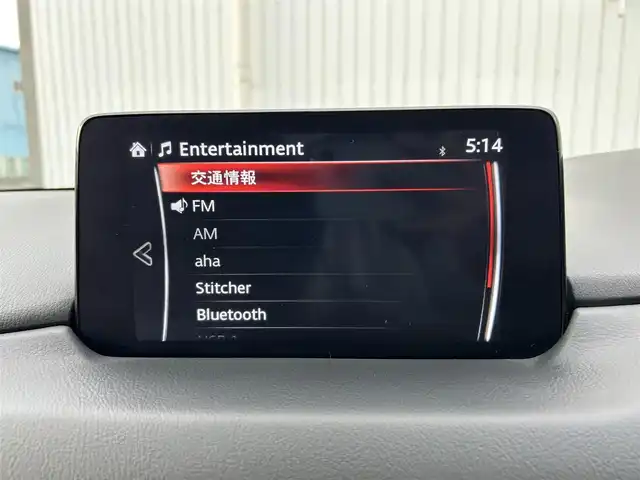 マツダ ＣＸ－５ XD スマートエディション 熊本県 2020(令2)年 5.5万km チタニウムフラッシュマイカ 純正ナビ/・AM/FM/SD/USB/BT/・全周囲カメラ/ｉ－ＡＣＴＩＶＥＳＥＮＳＥ/・スマートブレーキサポート/・スマートシティブレーキサポート/・ブラインドスポットモニター/・レーンキープアシスト/・交通標識認識システム/アダプティブクルーズコントロール/ヘッドアップディスプレイ/コーナーセンサー/ＥＴＣ/ステアリングリモコン/電子パーキング/オートホールド/ＬＥＤヘッドライト/オートライト/スマートキー/プッシュスタート/純正ラバーマット/純正アルミホイール