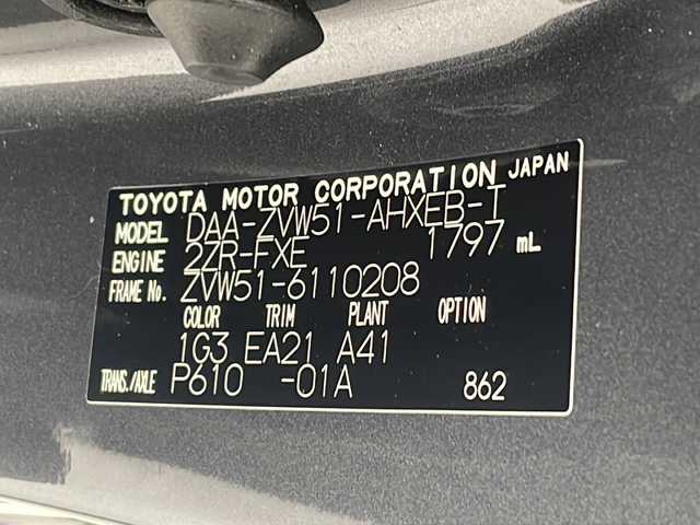 トヨタ プリウス S ツーリングセレクション 沖縄県 2019(令1)年 7.9万km グレーメタリック 純正ナビ(NSZT-W68T)/(フルセグＴＶ/ＴＶキャンセラー　ＤＶＤ再生　ＢＴ接続)　バックカメラ　/社外ドラレコ　/合皮シート　/前席シートヒーター　/前後クリアランスソナー　/純正フロアマット　/ドアバイザー　/オートリトラミラー