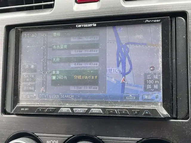 スバル インプレッサ スポーツ 2．0i－S アイサイト 道東・釧路十勝 2012(平24)年 9.7万km サテンホワイトパール 4WD/バックカメラ/レーダークルーズコントロール/衝突軽減ブレーキ/パドルシフト/プッシュスタート/スマートキー/ハーフレザーシート/革巻きステアリング/ETC/取扱説明書/ウィンカーミラー/ドアバイザー