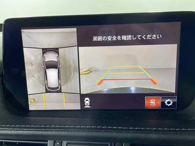 マツダ アテンザ ワゴン 20S プロアクティブ 福岡県 2018(平30)年 4.3万km ジェットブラックマイカ ・アイドリングストップ/・クルコン/・クリアランスソナー/・Bカメラ/・全方位カメラ/・純正ナビ/・Bluetooth/・CD/DVD/・ワンセグTV/・ETC2.0/・純正フロアマット/・17インチ純正ホイール/・コーナーセンサー/・横滑り防止システム/・衝突軽減ブレーキシステム/・オートライト/・レーンキープアシスト