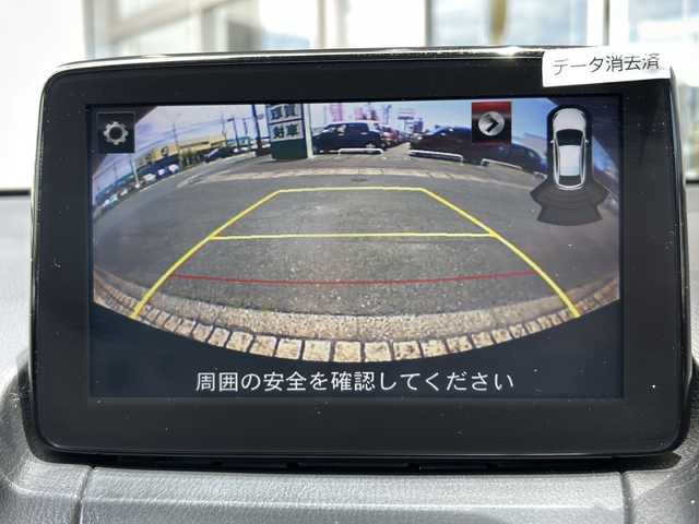マツダ デミオ 13Sテーラードブラウン 静岡県 2017(平29)年 2.1万km ディープクリムゾンマイカ 純正ナビ/・FM/AM/・aha/・Stitcher/・Bluetooth/・USB/・CD/・AUX/・DVD/・フルセグTV/主要装備/・テーラードブラウン専用内装/・純正ナビ/・バックカメラ/・ＬＥＤヘッドライト/・ヘッドアップディスプレイ/・ブラインドスポットモニター/・車線逸脱警報/・パーキングセンサー/・レーダークルコン/・ＳＢＳ／ＳＣＢＳ/・ドライバーアテンションアラート/・純正１５インチAW(高輝度ダーク塗装)/・運転席+助手席シートヒーター/・サイドカーテンエアバッグ/・MTモード付AT