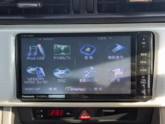 スバル ＢＲＺ S 栃木県 2012(平24)年 13.5万km サテンホワイトパール (株)IDOMが運営する【じしゃロン宇都宮店】の自社ローン対象車両になります。こちらは現金またはオートローンご利用時の価格です。自社ローンご希望の方は別途その旨お申付け下さい/社外ナビ/シートヒーター/ハーフレザーシート/ETC/パドルシフト/車高調/プッシュスタート/スマートキー