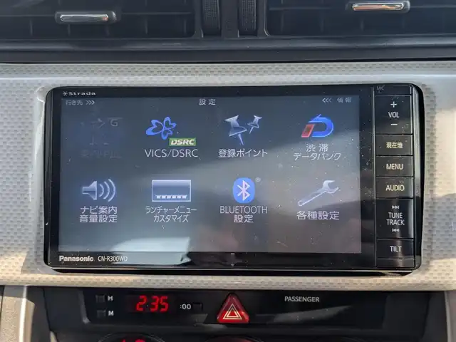 スバル ＢＲＺ S 栃木県 2012(平24)年 13.5万km サテンホワイトパール (株)IDOMが運営する【じしゃロン宇都宮店】の自社ローン対象車両になります。こちらは現金またはオートローンご利用時の価格です。自社ローンご希望の方は別途その旨お申付け下さい/社外ナビ/シートヒーター/ハーフレザーシート/ETC/パドルシフト/車高調/プッシュスタート/スマートキー
