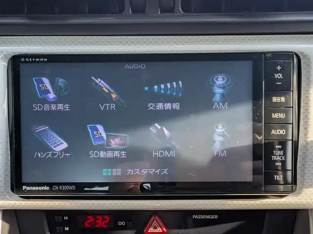 スバル ＢＲＺ S 栃木県 2012(平24)年 13.5万km サテンホワイトパール (株)IDOMが運営する【じしゃロン宇都宮店】の自社ローン対象車両になります。こちらは現金またはオートローンご利用時の価格です。自社ローンご希望の方は別途その旨お申付け下さい/社外ナビ/シートヒーター/ハーフレザーシート/ETC/パドルシフト/車高調/プッシュスタート/スマートキー