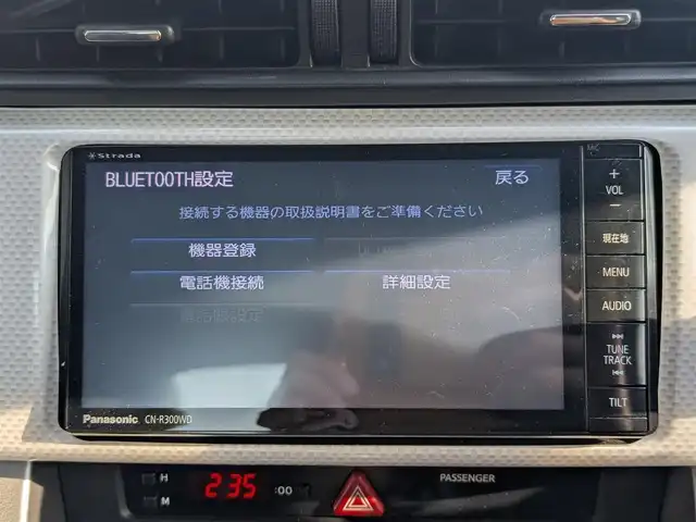 スバル ＢＲＺ S 栃木県 2012(平24)年 13.5万km サテンホワイトパール (株)IDOMが運営する【じしゃロン宇都宮店】の自社ローン対象車両になります。こちらは現金またはオートローンご利用時の価格です。自社ローンご希望の方は別途その旨お申付け下さい/社外ナビ/シートヒーター/ハーフレザーシート/ETC/パドルシフト/車高調/プッシュスタート/スマートキー