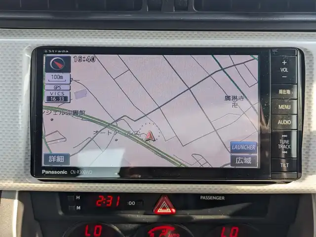 スバル ＢＲＺ S 栃木県 2012(平24)年 13.5万km サテンホワイトパール (株)IDOMが運営する【じしゃロン宇都宮店】の自社ローン対象車両になります。こちらは現金またはオートローンご利用時の価格です。自社ローンご希望の方は別途その旨お申付け下さい/社外ナビ/シートヒーター/ハーフレザーシート/ETC/パドルシフト/車高調/プッシュスタート/スマートキー