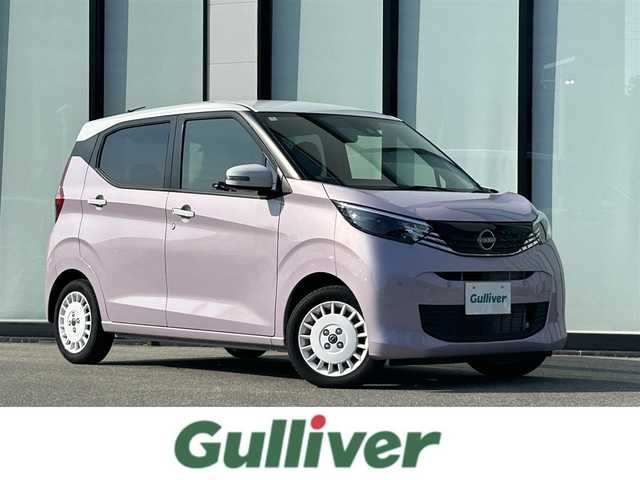 日産 デイズ ボレロ 大阪府 2024(令6)年 0.5万km パープル オーディオ/   ＣＤ/ＡＵＸ/全方位モニター/衝突軽減ブレーキ/車線逸脱防止支援システム/コーナーセンサー/アイドリングストップ/ステアリングスイッチ/ハーフレザーシート/純正フロアマット/プッシュスタート/スマートキー/ＬＥＤライト/禁煙車