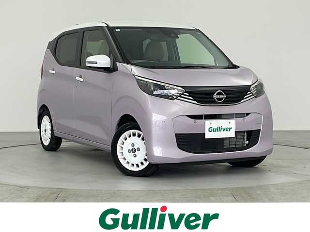 日産 デイズ ボレロ 愛知県 2024(令6)年 0.5万km パープル オーディオ/   ＣＤ/ＡＵＸ/全方位モニター/衝突軽減ブレーキ/車線逸脱防止支援システム/コーナーセンサー/アイドリングストップ/ステアリングスイッチ/ハーフレザーシート/純正フロアマット/プッシュスタート/スマートキー/ＬＥＤライト/禁煙車