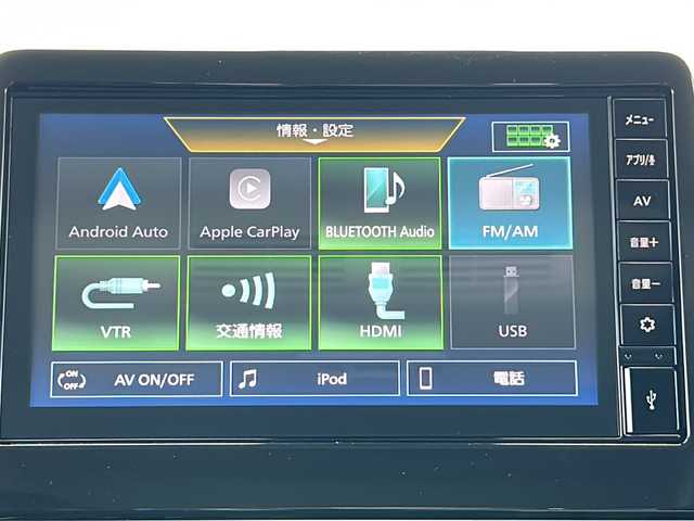 三菱 デリカミニ T プレミアム 三重県 2025(令7)年 0.1千km ベージュⅡ 登録済未使用車/純正9型ディスプレイオーディオ/全周囲/両側パワースライドドア/デジタルインナーミラー/前席シートヒーター/スペアキー/マイパイロット/前後コーナーセンサー/レーダークルーズコントロール/レーンキープアシスト/オートホールド/パドルシフト/USB給電/ステアリングヒーター/ステアリングスイッチ/革巻きステアリング/ダウンヒルアシストコントロール/LEDヘッドライト/ヘッドライトレベライザー/オートライト/オートハイビーム/ハーフレザーシート/電子パーキング/電動格納ミラー/禁煙車