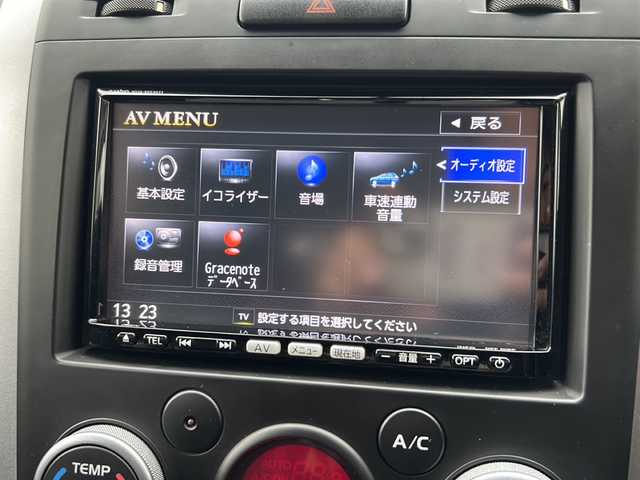 スズキ エスクード クロスアドベンチャー 埼玉県 2013(平25)年 5.5万km パールホワイト (株)IDOMが運営する【じしゃロン熊谷店】の自社ローン専用車両になりますこちらは現金またはオートローンご利用時の価格です。自社ローンご希望の方は別途その旨お申付け下さい/純正メモリーナビ　NVA-M3511/　CD/DVD/DTV/Bluetooth/USB/4WD/サンルーフ/ETC/クルーズコントロール/前席シートヒーター/純正アルミホイール18インチ/純正フロアマット/スマートキー