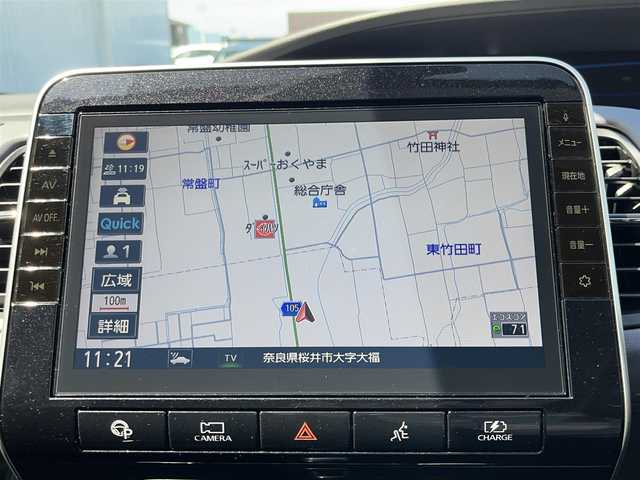 日産 セレナ e－パワー ハイウェイスター V 奈良県 2020(令2)年 4.9万km ダイヤモンドブラック 純正１０インチナビ/（フルセグ／ＢＴ／ＣＤ／ＤＶＤ）/プロパイロット/レーダークルーズコントロール/全方位モニター/ブラインドスポットモニター/前後コーナーセンサー/パーキングアシスト/衝突軽減システム/レーンキープアシスト/両側パワースライドドア/後席サンシェード/純正前方ドライブレコーダー（ナビ連動）/LEDヘッドライト/ＥＴＣ/純正16インチAW/取り扱い説明書/スペアキーX1