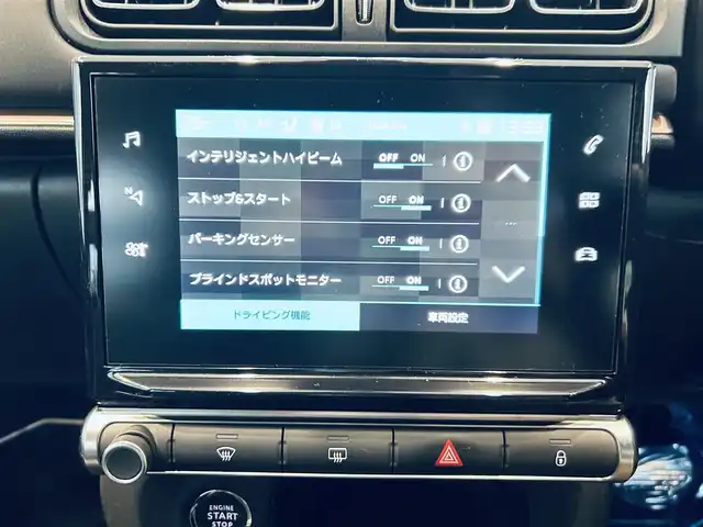 シトロエン Ｃ３ オリジンズ 大阪府 2019(令1)年 3.7万km 黒 純正ディスプレイオーディオ/applecarplay/バックカメラ/クルコン/純正17インチAW/クリアランスソナー/ブラインドスポット/ETC/USB/Bluetooth
