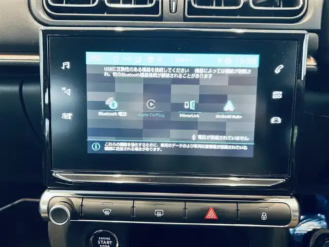 シトロエン Ｃ３ オリジンズ 大阪府 2019(令1)年 3.7万km 黒 純正ディスプレイオーディオ/applecarplay/バックカメラ/クルコン/純正17インチAW/クリアランスソナー/ブラインドスポット/ETC/USB/Bluetooth