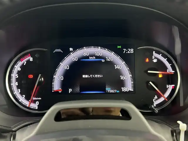 トヨタ ヴォクシー S－Z 愛知県 2023(令5)年 1.6万km アティチュードブラックマイカ 禁煙車/純正１０．５インチナビ/（CD/DVD/Bluetooth/フルセグＴＶ/USB/HDMI)/バックカメラ　/トヨタセーフティーセンス/・レーンディパーチャーアラート/・リヤクロストラフィックアラート/・レーンチェンジアシスト/・プリクラッシュセーフティー/・パーキングサポートブレーキ/・フロントクロストラフィックアラート/・レーダークルーズコントロール/・オートマチックハイビーム/クリアランスソナー/安心降車アシスト/プロアクティブドライビングアシスト/レーダークルーズコントロール　/ブラインドスポットモニター/ETC2.0/快適パッケージ/ハーフレザーシート/両側パワースライドドア　/パワーバックドア　/プッシュスタート/スマートキー/純正17インチアルミホイール/LEDヘッドライト