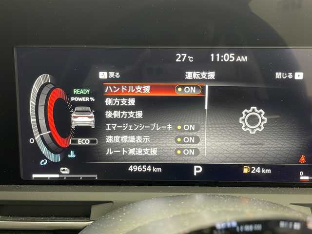 日産 オーラ G 茨城県 2021(令3)年 5万km ガーネットレッド/スーパーブラック 2トーン ＢＯＳＥサウンド　ワイヤレス充電器　ＵＳＢ端子　ビルトインＥＴＣ２．０　純正９型ナビ　フルセグＴＶ　全周囲カメラ　プロパイロット　アダプティブクルーズコントロール　ＬＥＤライト　純正アルミホイール