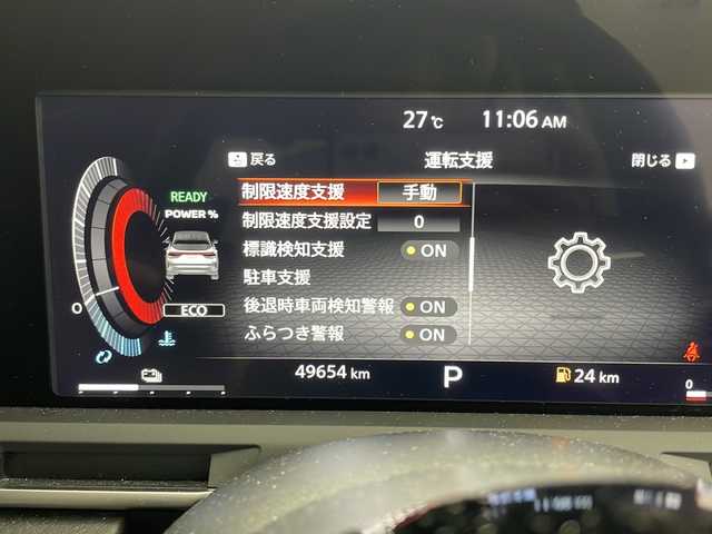 日産 オーラ G 茨城県 2021(令3)年 5万km ガーネットレッド/スーパーブラック 2トーン ＢＯＳＥサウンド　ワイヤレス充電器　ＵＳＢ端子　ビルトインＥＴＣ２．０　純正９型ナビ　フルセグＴＶ　全周囲カメラ　プロパイロット　アダプティブクルーズコントロール　ＬＥＤライト　純正アルミホイール