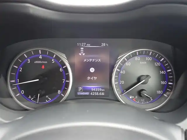 日産 スカイライン 200GT－t タイプSP 静岡県 2014(平26)年 9.5万km クリスタルホワイトパール ワンオーナー/純正メーカーナビ/CD/DVD/BT/MusicBoX/AUX/USB/フルセグTV/ビルトインETC/純正前方ドライブレコーダー/全方位運転支援システム/　車線逸脱防止支援システム/　車線逸脱警報/　後側方衝突防止支援システム/　後側方車両検知平警報　/　後退時衝突防止システム/　前方衝突予測警報/　エマージェンシーブレーキ/　インテリジェントクルーズコントロール/　インテリジェントペダル/　アラウンドビューモニタ/　フロント/バックソナー/前席パワーシート/シートヒーター/純正LEDヘッドライト/純正フロアマット/スマートキー2個/取扱説明書/保証書