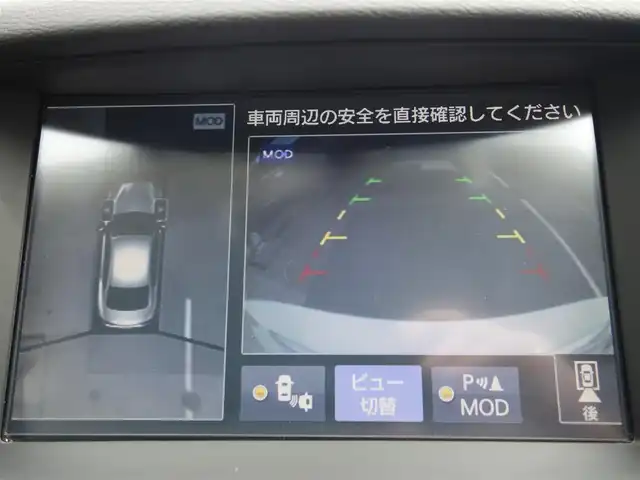 日産 スカイライン 200GT－t タイプSP 静岡県 2014(平26)年 9.5万km クリスタルホワイトパール ワンオーナー/純正メーカーナビ/CD/DVD/BT/MusicBoX/AUX/USB/フルセグTV/ビルトインETC/純正前方ドライブレコーダー/全方位運転支援システム/　車線逸脱防止支援システム/　車線逸脱警報/　後側方衝突防止支援システム/　後側方車両検知平警報　/　後退時衝突防止システム/　前方衝突予測警報/　エマージェンシーブレーキ/　インテリジェントクルーズコントロール/　インテリジェントペダル/　アラウンドビューモニタ/　フロント/バックソナー/前席パワーシート/シートヒーター/純正LEDヘッドライト/純正フロアマット/スマートキー2個/取扱説明書/保証書