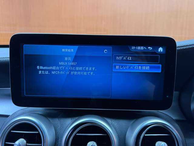 メルセデス・ベンツ ＧＬＣ２２０ d 4マチック AMGライン 千葉県 2019(令1)年 7.5万km セレナイトグレー レザーエクスクルーシブＰＫＧ　/サンルーフ　/黒革シート　/ベンチレーション　/シートヒーター　/パワーシート　/Ｂｕｒｍｅｓｔｅｒ　/３６０°カメラ　/ＨＵＤ　/エアバランスＰＫＧ　/電動リアゲート/レーダーセーフティ