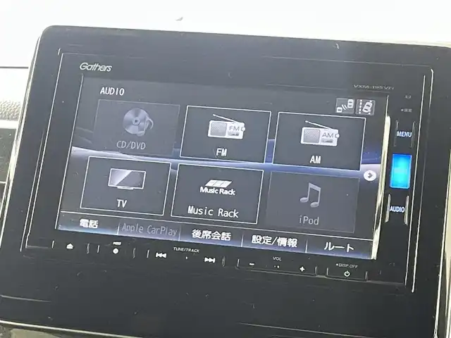 ホンダ Ｎ ＢＯＸ カスタム G L ターボ ホンダセンシング 福島県 2019(令1)年 5万km シャイニンググレーM ホンダセンシング/・先行車発進お知らせ機能/・路線逸脱防止機能/・レーンキープアシスト/・表札認識機能/・衝突被害軽減システム/・盗難防止装置/純正7インチSDナビ/・ワンセグ/TV/BT/CD/DVD/USB/AM/FM/バックカメラ/両側パワースライドドア/ACC/LEDオートライト/・フォグランプ/ハーフレザーシート/・ベンチシート/純正アルミホイール付きサマータイヤ/レザーハンドル/・ステアリングリモコン/パドルシフト/アイドリングストップ/電動格納ミラー/・ウィンカーミラー/ETC/ドアバイザー/純正フロアマット/プッシュスタート/・スマートキー