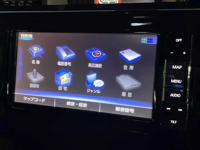 トヨタ タンク カスタムG S 新潟県 2017(平29)年 9.4万km パールホワイトⅢ 　社外ナビ/　フルセグテレビ/　Bluetooth/　アイドリングストップ/　ウィンカーミラー/　クルーズコントロール/　ドアバイザー/　プッシュスタート/　両側パワースライドドア/　オートライト/　モデリスタエアロ/　LEDヘッドライト/　電動格納ミラー