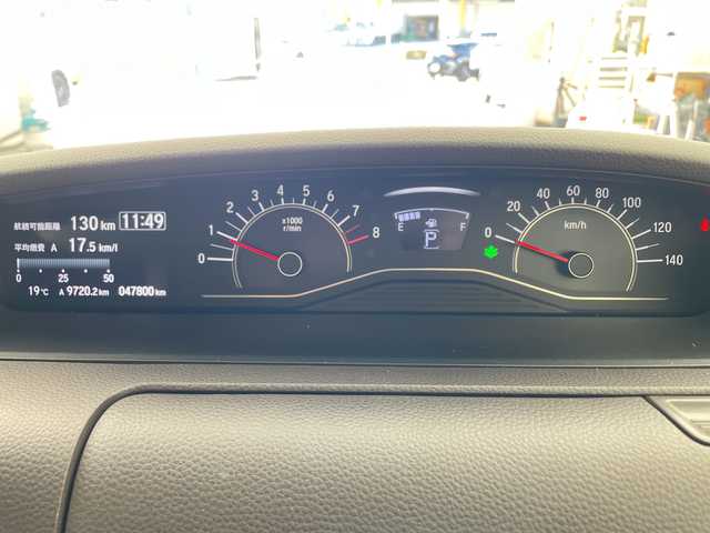 ホンダ Ｎ ＢＯＸ G L ホンダセンシング 兵庫県 2019(平31)年 4.8万km ブリリアントスポーティブルーメタリック2トーン ・純正ナビ/BT/CD/DVD/SD/USB/TV/・バックカメラ/・ホンダセンシング/・衝突軽減ブレーキ/・誤発進抑制機能/・歩行者事故低減ステアリング/・路外逸脱抑制機能/・アダクティブクルーズコントロール/・車線維持支援システム/・先行車発進お知らせ機能/・標識認識機能/・後方誤発進抑制機能/・オートハイビーム/・両側パワースライドドア/・ステアリングスイッチ/・純正フロアマット/・LEDヘッドライト/・ビルトインETC/・取扱説明書/・保証書/・スペアキー