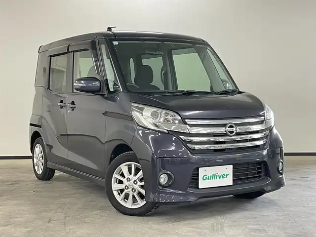 日産 デイズ ルークス