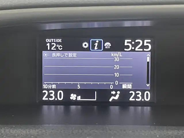 トヨタ ヴォクシー ZS 煌Ⅱ 埼玉県 2020(令2)年 3.8万km ホワイトパールクリスタルシャイン 】純正９インチナビ　ＴＲＤエアロ　１２インチフリップダウンモニター　バックカメラ　両側パワースライドドア　フルセグ　純正アルミホイール　スマートキー　オートライト　ＬＥＤヘッドライト　ビルトインＥＴＣ