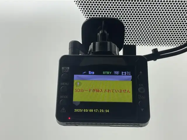 トヨタ ヴォクシー ZS 煌Ⅱ 埼玉県 2020(令2)年 3.8万km ホワイトパールクリスタルシャイン 】純正９インチナビ　ＴＲＤエアロ　１２インチフリップダウンモニター　バックカメラ　両側パワースライドドア　フルセグ　純正アルミホイール　スマートキー　オートライト　ＬＥＤヘッドライト　ビルトインＥＴＣ