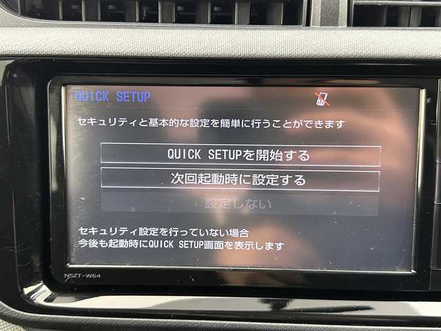 トヨタ アクア G 愛知県 2015(平27)年 5.7万km ブラックマイカ 純正7インチSDナビ(NSZT-W64)/（DVD/CD/Bluetooth/SD/フルセグTV）/バックカメラ/ETC/エコモード/ドライブモード/クルーズコントロール/横滑り防止装置/オートライト/ドアバイザー/純正フロアマット/スマートキー/AAC