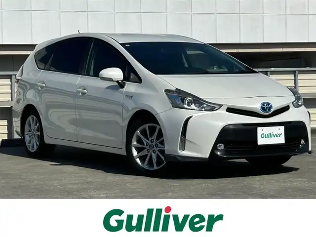 トヨタ プリウス α S ツーリングセレクション 静岡県 2015(平27)年 6.5万km ホワイトパールクリスタルシャイン 純正8インチナビ(NSZA-X64T)/　AM FM CD DVD Bluetooth SDREC/純正17インチアルミホイール/スマートキー2本/ステアリングスイッチ/ドライブモードセレクト/フロントフォグランプ/パーキングアシスト/黒レザー調シートカバー/フルセグTV/ビルトインETC/バックモニター/LEDオートヘッドライト