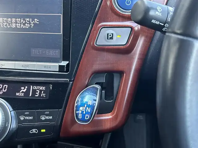 トヨタ プリウス α S ツーリングセレクション 静岡県 2015(平27)年 6.5万km ホワイトパールクリスタルシャイン 純正8インチナビ(NSZA-X64T)/　AM FM CD DVD Bluetooth SDREC/純正17インチアルミホイール/スマートキー2本/ステアリングスイッチ/ドライブモードセレクト/フロントフォグランプ/パーキングアシスト/黒レザー調シートカバー/フルセグTV/ビルトインETC/バックモニター/LEDオートヘッドライト