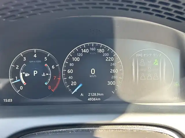 ジャガー ＸＪ R－スポーツ 岩手県 2018(平30)年 0.5万km 黒 ・純正ナビ/・フルセグ/・AM/FM/CD/Bluetooth/・全方位カメラ/・レーンキープアシスト/・横滑り防止/・MTモード付AT/・パドルシフト/・レーダークルーズコントロール/・アイドリングストップ/・純正ETC/・サンルーフ/・カーテンエアバック/・ステアリングヒーター/・パワーシート/・シートヒーター（全席）/・エアシート（全席）/・電動リアゲート/・電動リアシェード/・純正フロアマット/・純正AW/・保証書/・取扱説明書