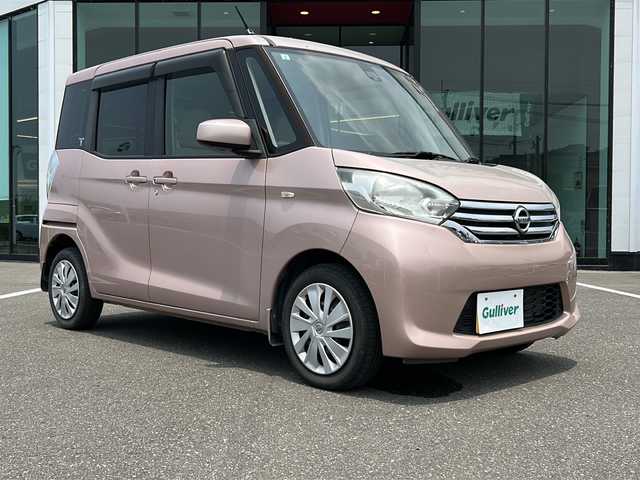 日産 デイズ ルークス X Vセレ +SeftyⅡ 鹿児島県 2015(平27)年 5万km シルキーローズM 社外ナビ　MDV-L404/(ワンセグTV/AM/FM/iPod)/アラウンドビューモニター/衝突被害軽減ブレーキ/横滑り防止装置/ドアバイザー/パワーウィンドウ/パワーステアリング/スマートキー/プッシュスタート/後席サーキュレーター/取扱説明書/保証書