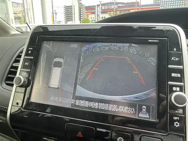 日産 セレナ G 富山県 2017(平29)年 11.2万km ブリリアントホワイトパール (株)IDOMが運営する【じしゃロン富山店】の自社ローン専用車両になります。こちらは現金またはオートローンご利用時の価格です。自社ローンご希望の方は別途その旨お申し付け下さい/ホイール有/デジタルミラー/ETC/電動パーキング/パーキングアシスト/後席フリップダウンモニター/アラウンドビューモニター