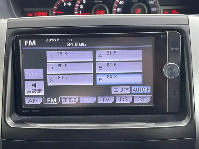 トヨタ ヴォクシー ZS 煌Z 岐阜県 2013(平25)年 12万km ブラック (株)IDOMが運営する【じしゃロン多治見店】の自社ローン専用車両になります。こちらは現金またはオートローンご利用時の価格です。自社ローンご希望の方は別途その旨お申付け下さい。/ディーラーオプションナビ/　（Bluetooth/DVD/フルセグ）/両側パワースライドドア/バックカメラ/ETC/オートライト/フォグランプ/ステアリングリモコン/パドルシフト