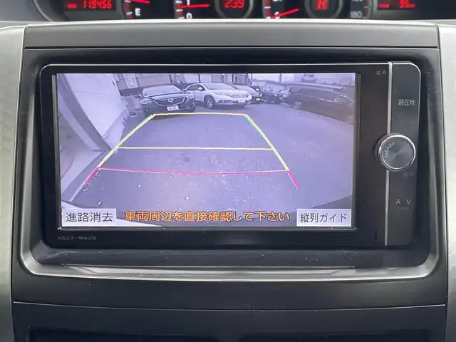 トヨタ ヴォクシー ZS 煌Z 岐阜県 2013(平25)年 12万km ブラック (株)IDOMが運営する【じしゃロン多治見店】の自社ローン専用車両になります。こちらは現金またはオートローンご利用時の価格です。自社ローンご希望の方は別途その旨お申付け下さい。/ディーラーオプションナビ/　（Bluetooth/DVD/フルセグ）/両側パワースライドドア/バックカメラ/ETC/オートライト/フォグランプ/ステアリングリモコン/パドルシフト