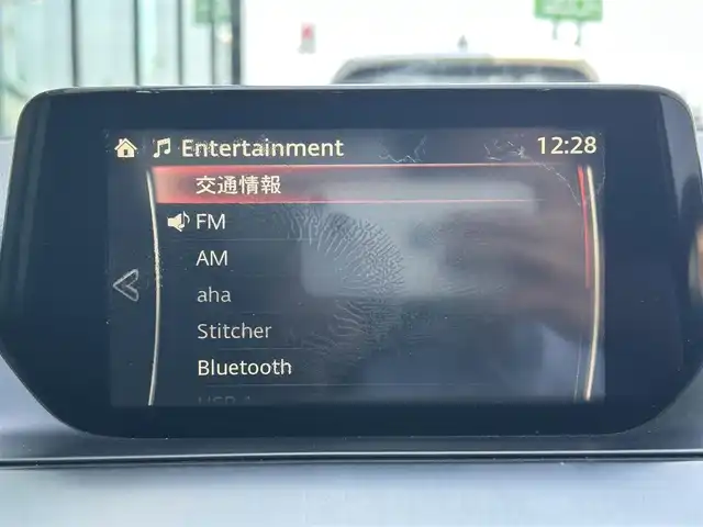 マツダ アテンザ セダン XD プロアクティブ 島根県 2015(平27)年 8.1万km ジェットブラックマイカ ワンオーナー/マツダコネクトナビ/フルセグTV/AM/FM/CD/DVD/USB/AUX/バックカメラ/レーダークルーズコントロール/HUD/車線逸脱防止警報/ETC/オートライト/LEDヘッドライト/純正フロアマット/スペアキー
