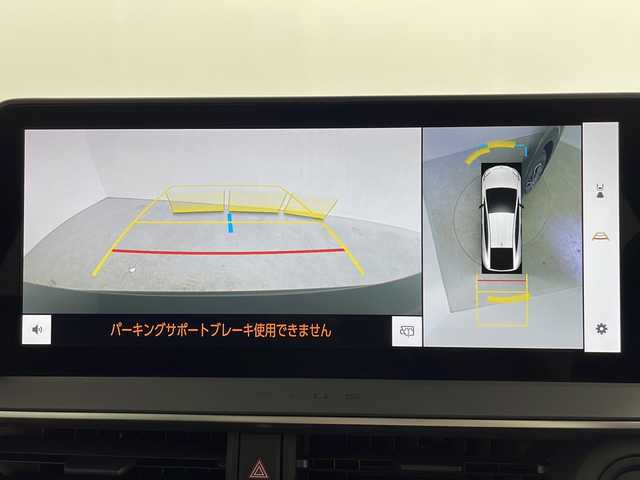 トヨタ プリウス Z 鹿児島県 2023(令5)年 2.7万km アティチュードブラックマイカ 全方位カメラ/純正ナビ付ディスプレイオーディオ/（フルセグ/Bluetooth）/モデリスタエアロ（フロント/サイド/リア）/ビルドインETC2.0/デジタルインナーミラー/パノラミックビューモニター/合皮レザーシート/パワーシート/シートヒーター/シートメモリー/トヨタセーフティーセンス/レーダークルーズコントロール/レーンキープアシスト/パワーバックドア/ワイヤレス充電/AC１００V/ブラインドスポットモニター/オートライト/オートマチックハイビーム/LEDヘッドライト/ステアリングスイッチ