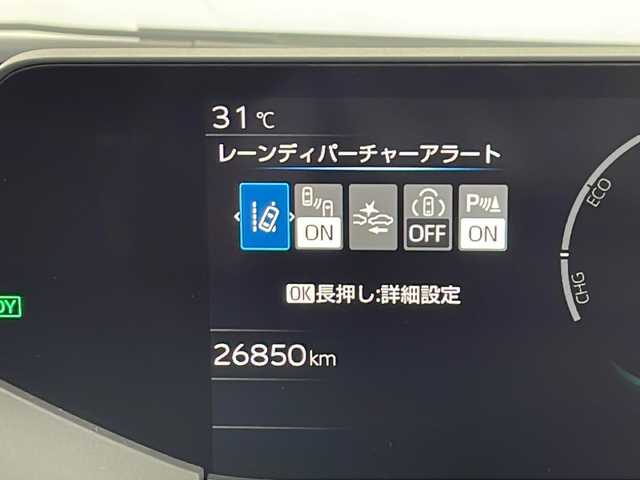 トヨタ プリウス Z 鹿児島県 2023(令5)年 2.7万km アティチュードブラックマイカ 全方位カメラ/純正ナビ付ディスプレイオーディオ/（フルセグ/Bluetooth）/モデリスタエアロ（フロント/サイド/リア）/ビルドインETC2.0/デジタルインナーミラー/パノラミックビューモニター/合皮レザーシート/パワーシート/シートヒーター/シートメモリー/トヨタセーフティーセンス/レーダークルーズコントロール/レーンキープアシスト/パワーバックドア/ワイヤレス充電/AC１００V/ブラインドスポットモニター/オートライト/オートマチックハイビーム/LEDヘッドライト/ステアリングスイッチ