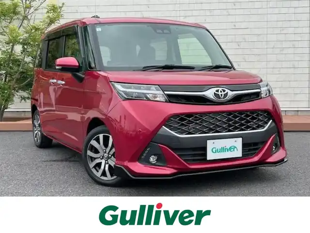 トヨタ タンク カスタムG－T 茨城県 2019(平31)年 2.3万km ホワイト/シルバーM 純正ナビ　/‐BT/CD/純正ＡＷ　/ＥＴＣ　/クルーズコントロール/ドライブレコーダ前方　/両側パワースライドドア　/バックカメラ　/コーナーセンサー前後　/ＬＥＤライト　/スマートキー　/アイドリングストップ　/衝突軽減システム　/盗難防止装置
