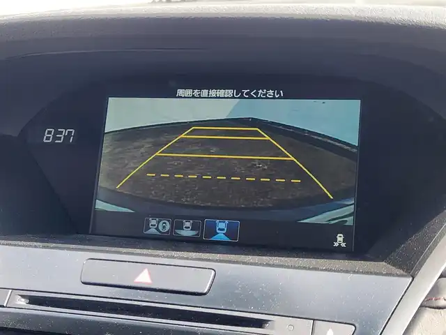 ホンダ レジェンド ハイブリッド EX 茨城県 2015(平27)年 7.5万km グラファイトラスターメタリック 4WD/サンルーフ/純正ナビ(Bluetooth/CD/DVD)/フルセグTV/マルチビューカメラシステム/ビルトインETC/渋滞追従機能付アダプティブクルコン/ソナーセンサー/ホンダセンシング/・衝突軽減ブレーキ/・歩行者事故低減ステアリング/・車線維持支援システム/・誤発進抑制機能/・先行車発進お知らせ機能/・標識認識機能/ジュエルアイLEDヘッドランプ/ハイビームサポート/本革巻きステアリング/パドルシフト/ブラウン革シート/全席シートヒーター/全席パワーシート/ベンチレーション/運転席ドライビングポジションシステム/デルモア19インチアルミホイール/純正19インチAWスタッドレス積込/スマートキーシステム/禁煙車